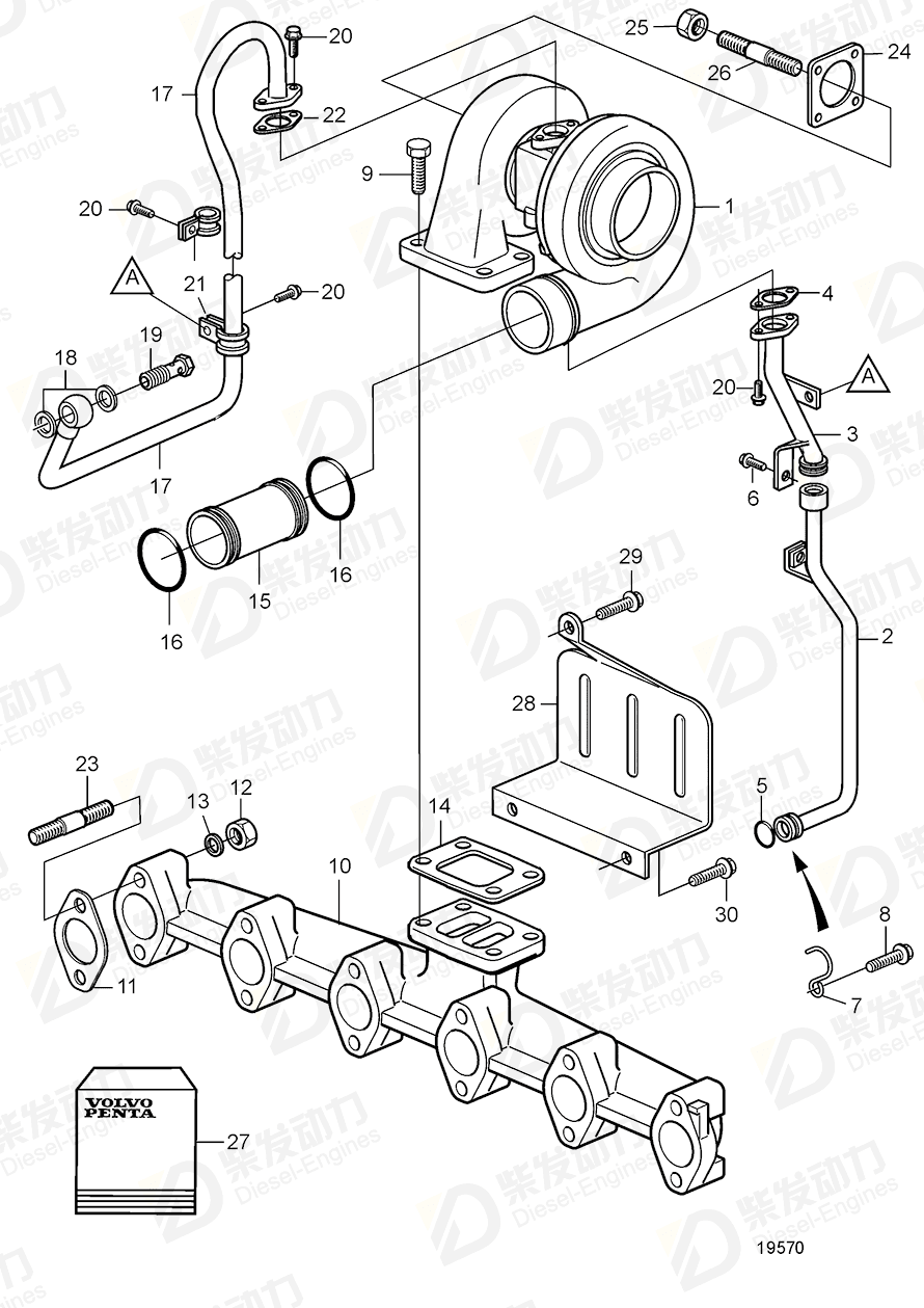 volvo penta Stud 20799733 Drawing volvo penta Stud 20799733 Drawing